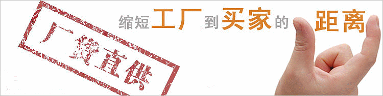 天津遠(yuǎn)東船用螺桿泵廠家直銷(xiāo)